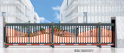 G24小而美平移分段門(mén)A