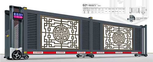 G21平移分段門(mén)A