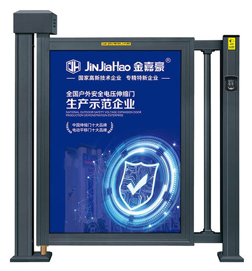 電動廣告小門